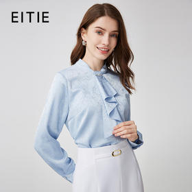 EITIE爱特爱气质通勤立领飘带直筒显瘦蓝色新中式衬衫上衣24新款A2413303