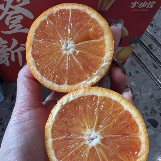 【细嫩多汁】李小橙玫瑰血橙·自带玫瑰香 商品图4