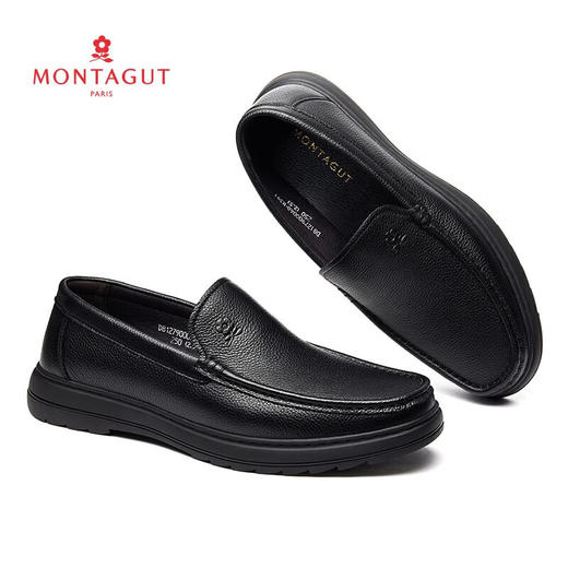 梦特娇新款商务休闲皮鞋方头一脚蹬套脚牛皮鞋中年爸爸鞋 商品图3