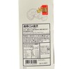 【发现好物】天然养生 - 虫草CS4芝宝王 商品缩略图2