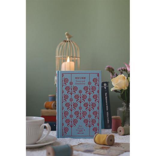 企鹅布纹经典·理智与情感 商品图3