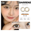 「8盒均￥57」DARRENS  日抛 | 水光/荔枝露/花神棕/甜茶棕/幻影  水光通勤 共8款 商品缩略图0