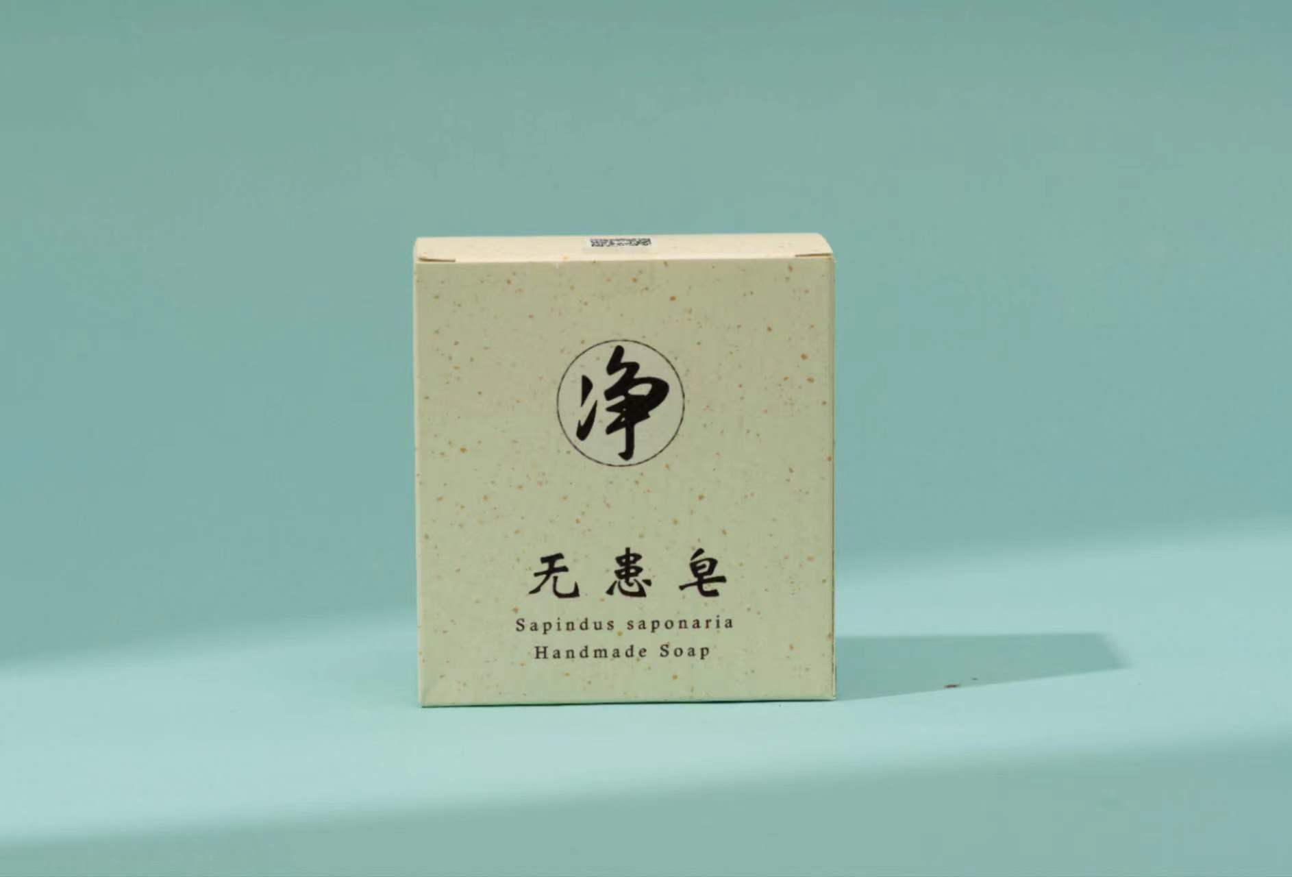 净牌无患皂（多芬版）