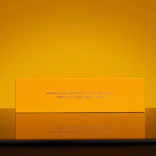 岩福寻岩肉桂 100g 武夷岩茶乌龙茶礼盒装 商品图4