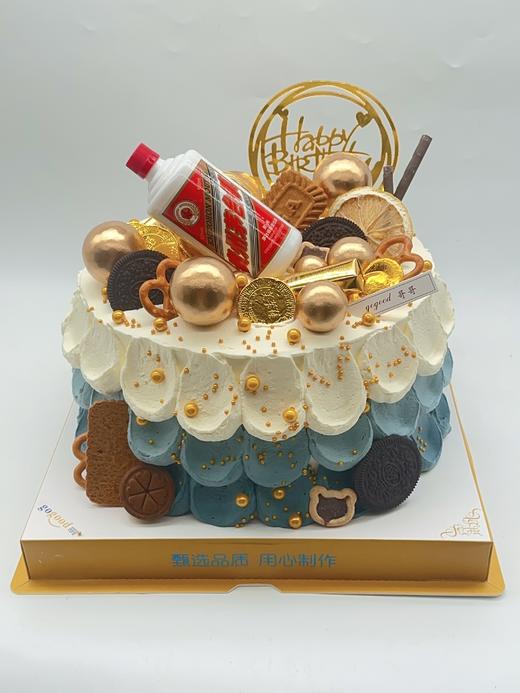 酒搭子【臻心好蛋糕】 商品图0