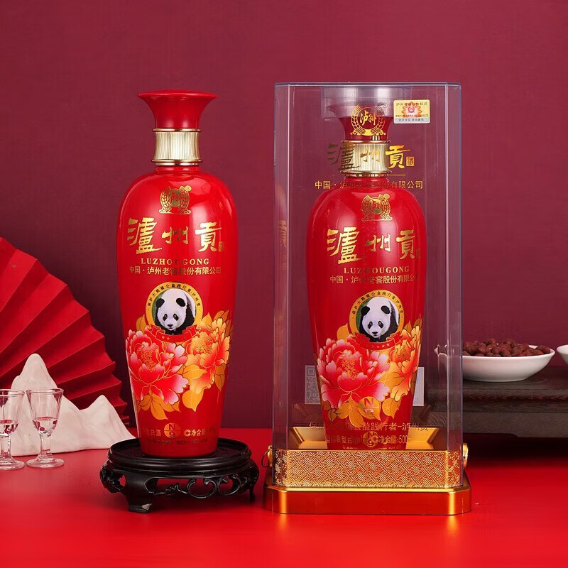 泸州老窖n9熊猫52度浓香型白酒整箱礼盒装500ml