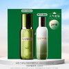 LA MER海蓝之谜精萃水乳套装(精萃水+精萃乳)护肤品化妆品礼盒新年生日礼物女【CDF】 商品缩略图0