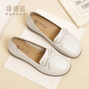 信诺真皮舒适妈妈鞋子女2024新款春季软底中老年皮鞋防滑软皮单鞋24C9811-57 商品缩略图1