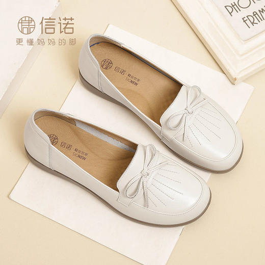 信诺真皮舒适妈妈鞋子女2024新款春季软底中老年皮鞋防滑软皮单鞋24C9811-57 商品图1