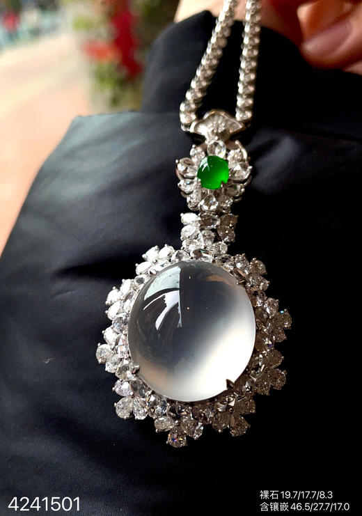 玻璃种蛋面吊坠【4241501】具体价格微信咨询 商品图5