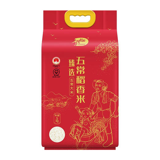 十月稻田 臻选五常稻香米5kg 商品图0