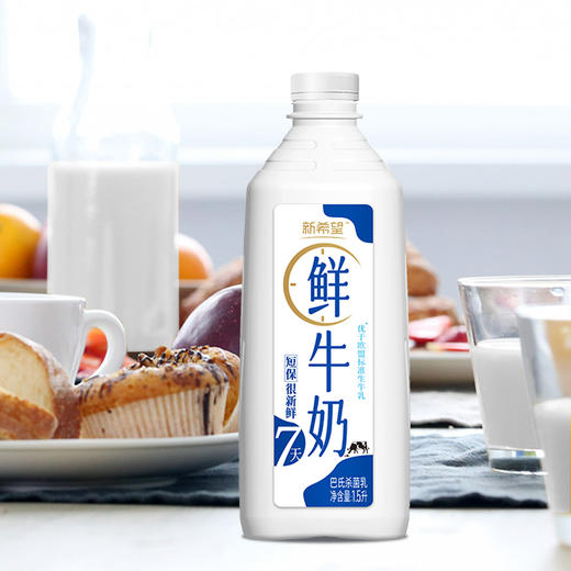 【新春团圆分享装】新希望白帝鲜牛奶1.5升/桶＋新希望活菌酸奶1.5kg/桶 商品图8