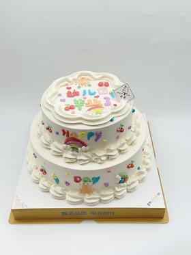 毕业了【臻心好蛋糕】