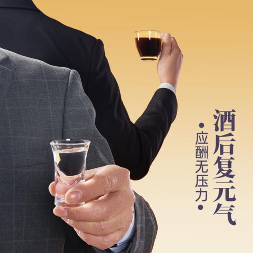 高端礼赠 | 华弘草芝堂·惠群贵礼礼盒，茅台酒200ml/瓶+灵芝粉30g/罐*2 商品图1