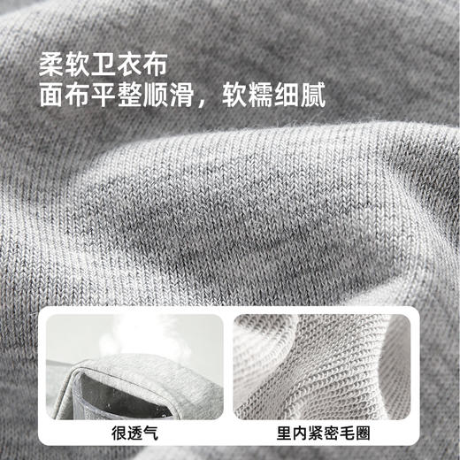 fx-儿童百搭徽标束脚卫裤PCK2410 商品图4