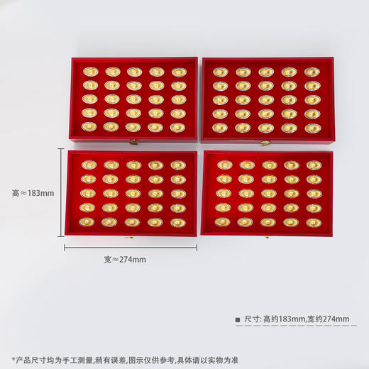 【限时克减150元】足金999 #婚庆 黄金万两金元宝一百枚装摆件礼盒婚庆礼盒陪嫁嫁妆订婚聘礼摆件礼盒（配精美包装、NGTC国检证书）(ATBJ00027)（预售产品下单后不退款不退货不换货不补差价） 商品图3