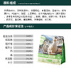 原始兽鸭肉香梨冻干犬粮500g 全价主粮 清热防泪痕 高性价比 不吃包退 商品缩略图1