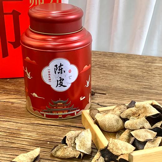 朴大师中国红鹤瑞陈皮礼盒 |  中国制茶大师李永顺鉴制出品 商品图2