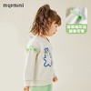 【两件套】【80-140】【MQDmini】女童套装清新休闲运动两件套（94.3%棉 5.7%氨纶） 商品缩略图3
