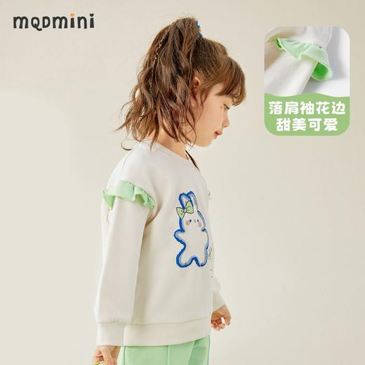 【两件套】【80-140】【MQDmini】女童套装清新休闲运动两件套（94.3%棉 5.7%氨纶） 商品图3