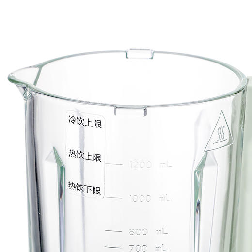 PBJ-G06Q2 破壁料理机 商品图3