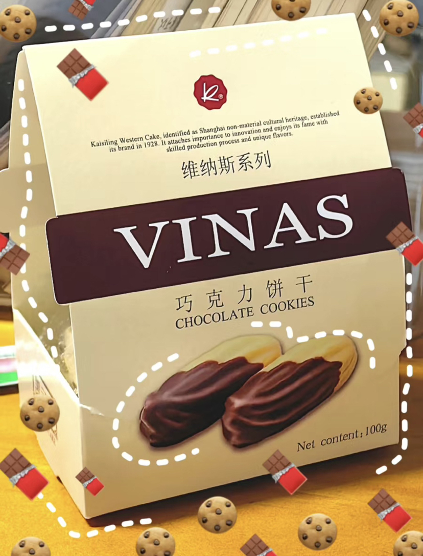 凯司令维纳斯饼干巧克力