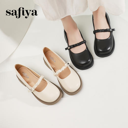 Safiya/索菲娅2024春季学院风娃娃头一字带百搭浅口玛丽珍单鞋 SF41111411 商品图0