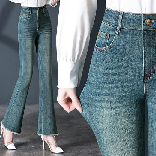 TZW-HSS2786毛边微喇牛仔裤高腰气质显瘦喇叭裤 商品图1
