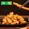 25I荷风小酥肉(鸡肉)  800g/袋 10袋/件 商品缩略图2
