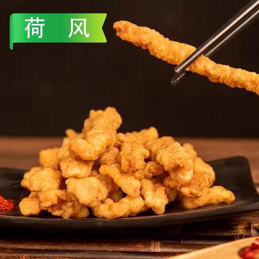 25I荷风小酥肉(鸡肉)  800g/袋 10袋/件 商品图2