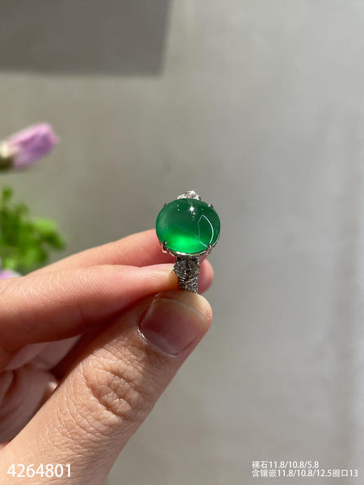玻璃种木那艳绿蛋面戒指【4264801】具体价格微信咨询 商品图7
