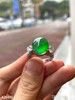 玻璃种木那艳绿蛋面戒指【4264801】具体价格微信咨询 商品缩略图3