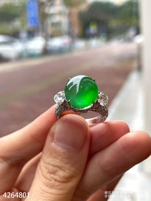 玻璃种木那艳绿蛋面戒指【4264801】具体价格微信咨询 商品图3