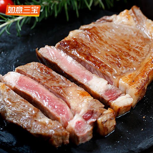 如意三宝 西冷牛排 750g*2（送10包黑椒汁） 商品图7