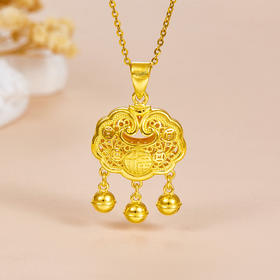 【限时克减150元】足金999.9 #招财纳福 #儿童/宝宝 镂空双面招财纳福铃铛如意福字锁包吊坠网红锁包（不含链）(DZ00602-02)（预售产品下单后不退款不退货不换货不补差价）