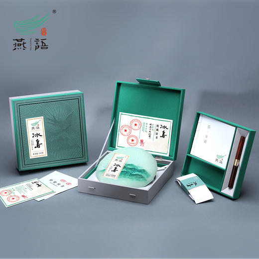 2022冰岛古树春饼349g礼盒（生普） 商品图0