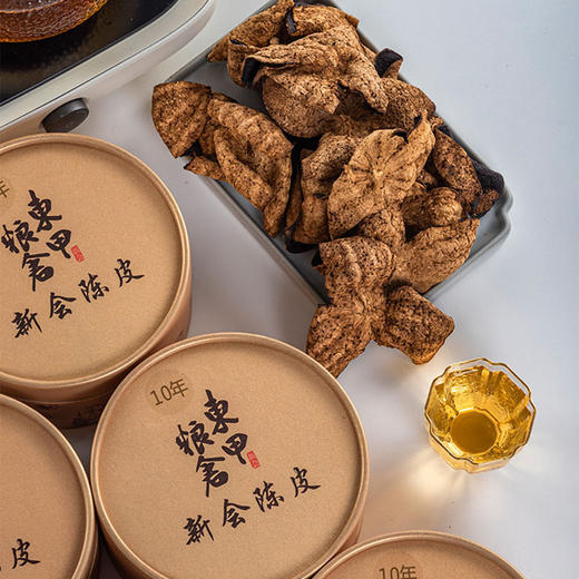 东甲粮仓10年新会陈皮50克简易圆盒装50g/盒 商品图2
