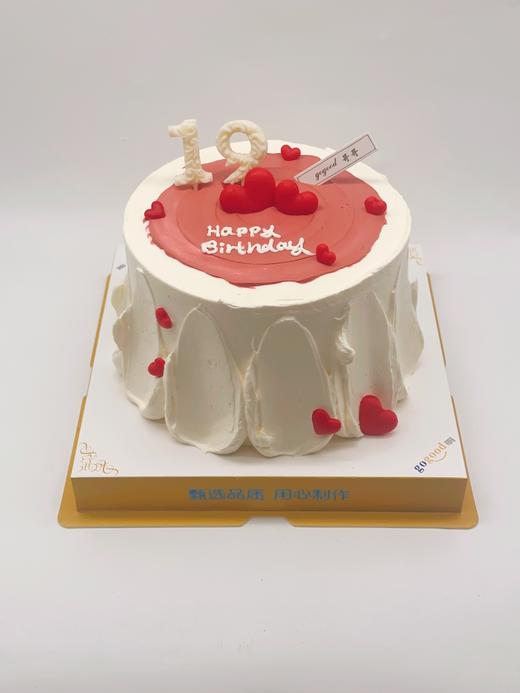 心动女神【臻心好蛋糕】 商品图0