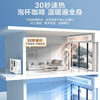 海尔（Haier）中央空调 KFRd-35NW/70EAA81U1 云璟pro 商品缩略图1