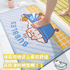 「敲可爱！四款可选」卡通地垫入户门垫 浴室防滑卫生间脚垫居家日用布艺可爱柔软地毯可水洗 商品缩略图2