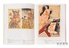 The UKIYO-E 2020 : Ota Memorial Museum of Art、Japan Ukiyo-e Museum、Hiraki Ukiyo-e Foundation / 浮世绘20 商品缩略图4