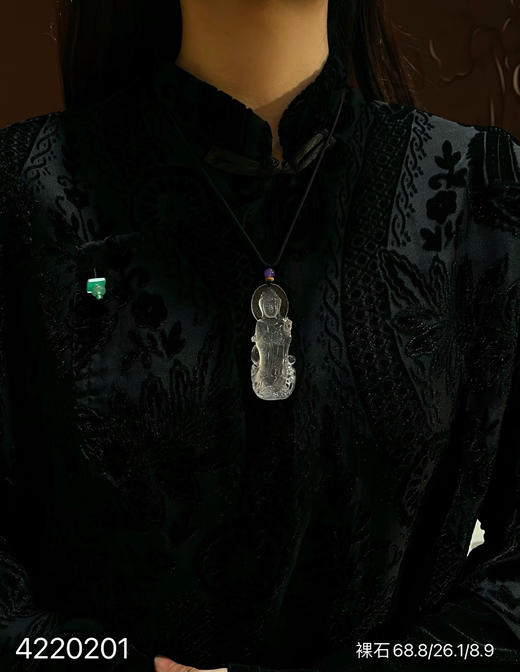 玻璃种观音挂坠【4220201】具体价格微信咨询 商品图4