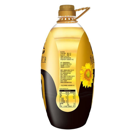 金龙鱼阳光零反式脂肪压榨葵花仁油5Lx1桶 商品图1