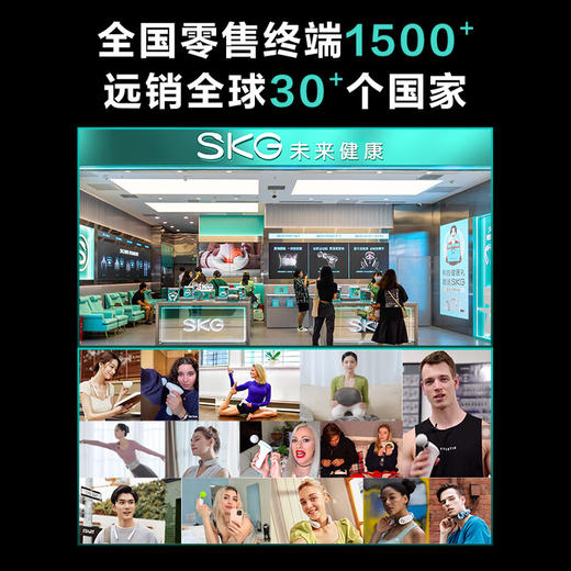 SKG颈椎按摩器 G1 3代舒享款 颈部按摩仪脖子按摩器肩颈护颈仪热敷脉冲 商品图7