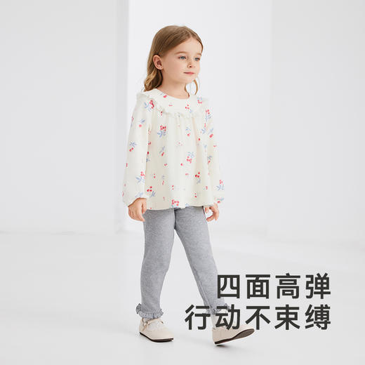 【商场同款】英氏童装裤子女宝宝百搭休闲裤春季新款弹力长裤 商品图6