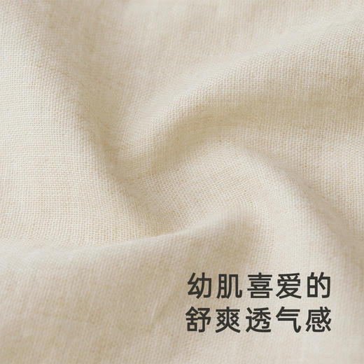 [商场同款]英氏有机棉系列童装连体衣夏婴幼儿纯棉爬服2024新款 商品图2