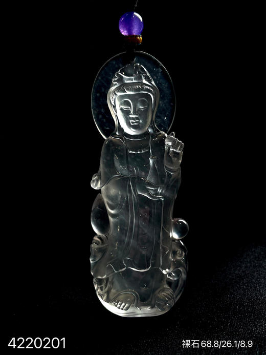 玻璃种观音挂坠【4220201】具体价格微信咨询 商品图6