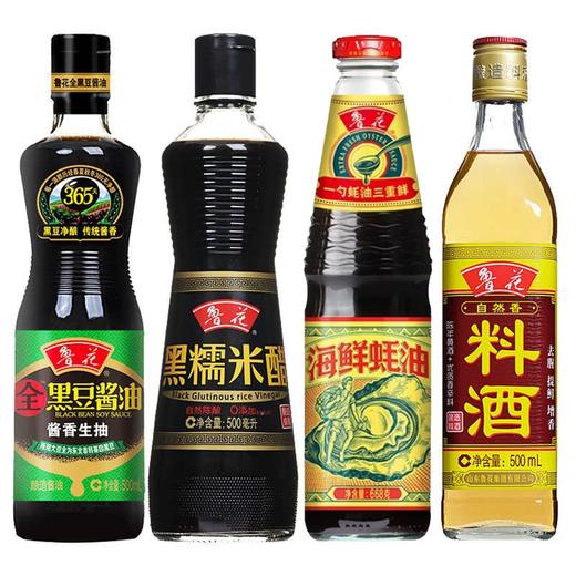 鲁花鲁花四喜来财调味品礼盒1500ml+668g 商品图3