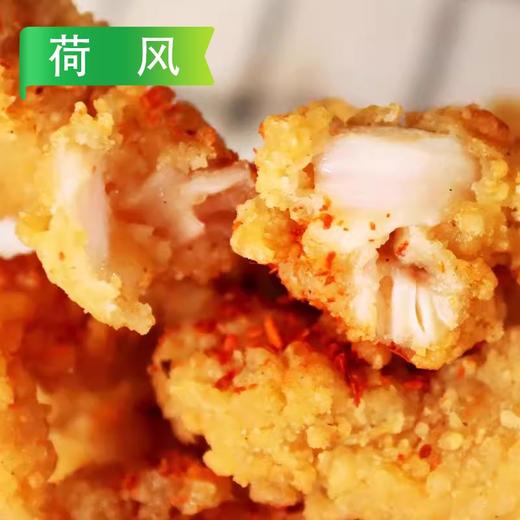 25I荷风小酥肉(鸡肉)  800g/袋 10袋/件 商品图3
