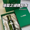 LA MER海蓝之谜修护精萃水150ml精粹水爽肤水护肤品套装化妆品礼盒【CDF】 商品缩略图4